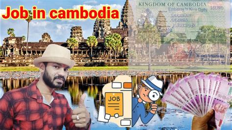 Our policy is not reveal your CV to anyone. . Weekend part time job in phnom penh